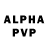 Alpha PVP СК КРИС Stacie Sun