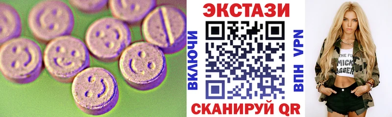 Ecstasy бентли Александров