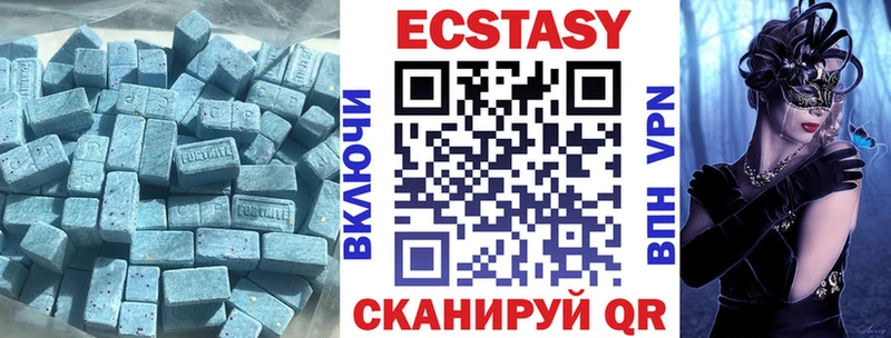 МЕГА ONION  где продают наркотики  Александров  Экстази mix 