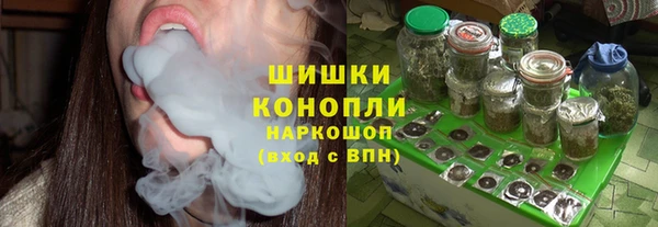 стаф Остров