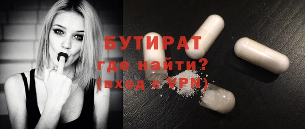 стаф Остров