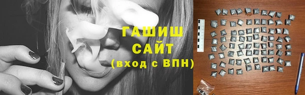 крисы Осташков