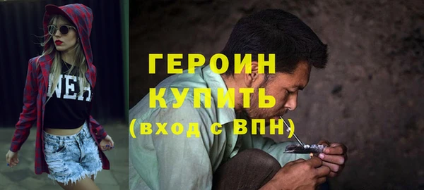 крисы Осташков