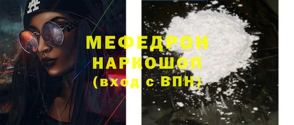 стаф Остров