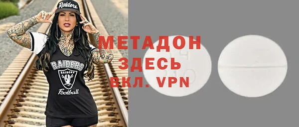 крисы Осташков