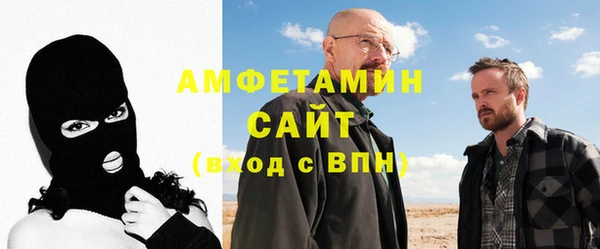 стаф Остров