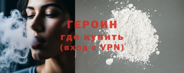 стаф Остров