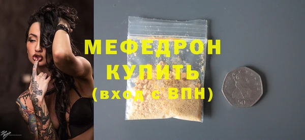 крисы Осташков