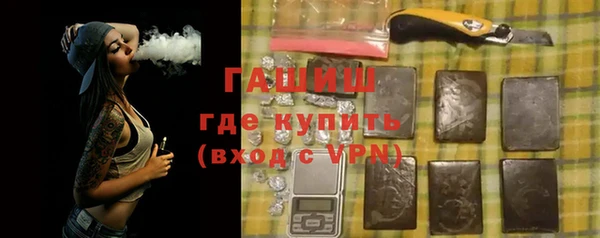 стаф Остров