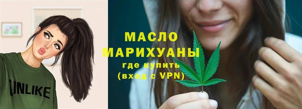 стаф Остров