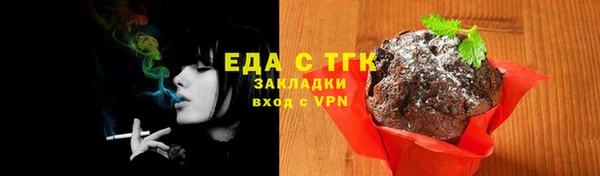 крисы Осташков
