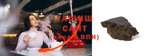 крисы Осташков