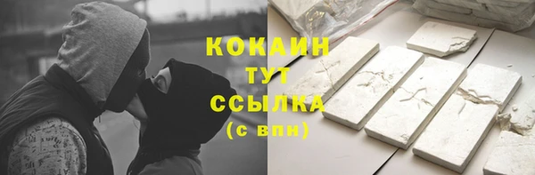 крисы Осташков