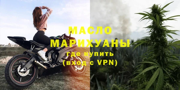 крисы Осташков