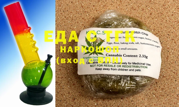 MESCALINE Няндома