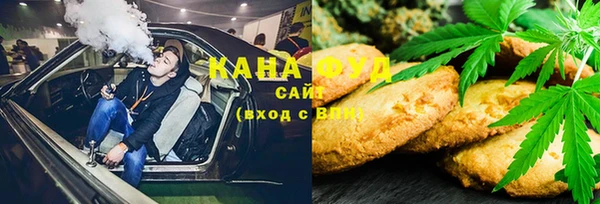 кокаин VHQ Осинники