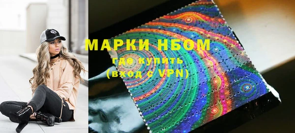 mdma Беслан