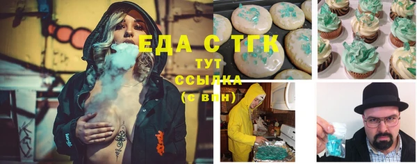 крисы Осташков