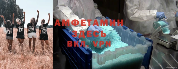 стаф Остров