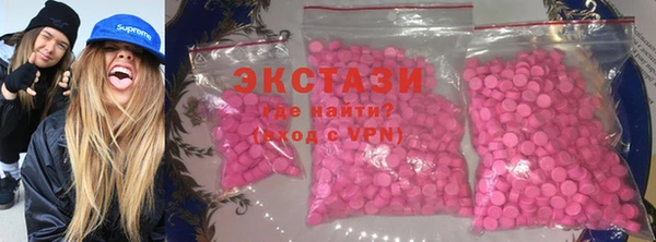 стаф Остров