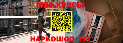 альфа пвп VHQ Азнакаево