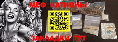 кокаин Абакан