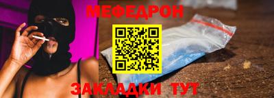 PSILOCYBIN Азнакаево