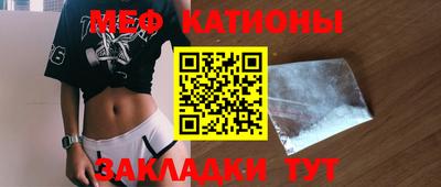 PSILOCYBIN Азнакаево