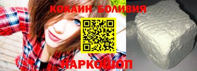 альфа пвп VHQ Азнакаево