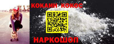 PSILOCYBIN Азнакаево