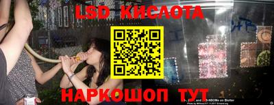 кокаин Абакан