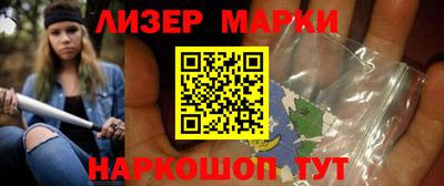 альфа пвп VHQ Азнакаево