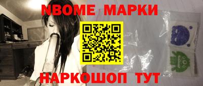 альфа пвп VHQ Азнакаево