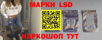 PSILOCYBIN Азнакаево