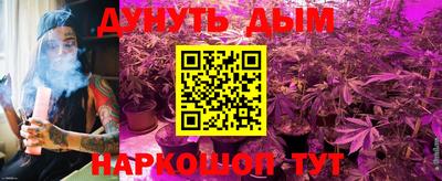 кокаин Абакан
