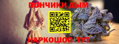 PSILOCYBIN Азнакаево