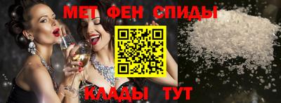 кокаин Абакан
