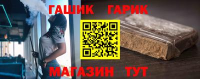 кокаин Абакан