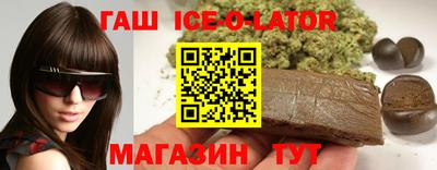 кокаин Абакан