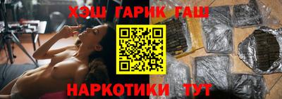PSILOCYBIN Азнакаево