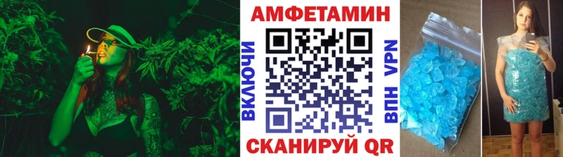 Первитин Декстрометамфетамин 99.9% Александров