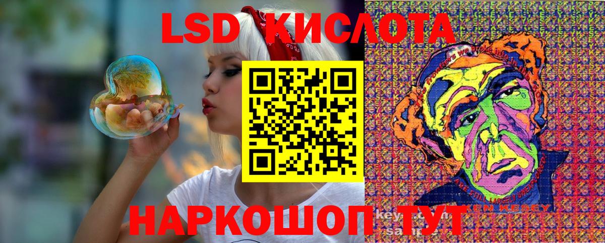 Марки N-bome 1500мкг  Вход с VPN  Александров 
